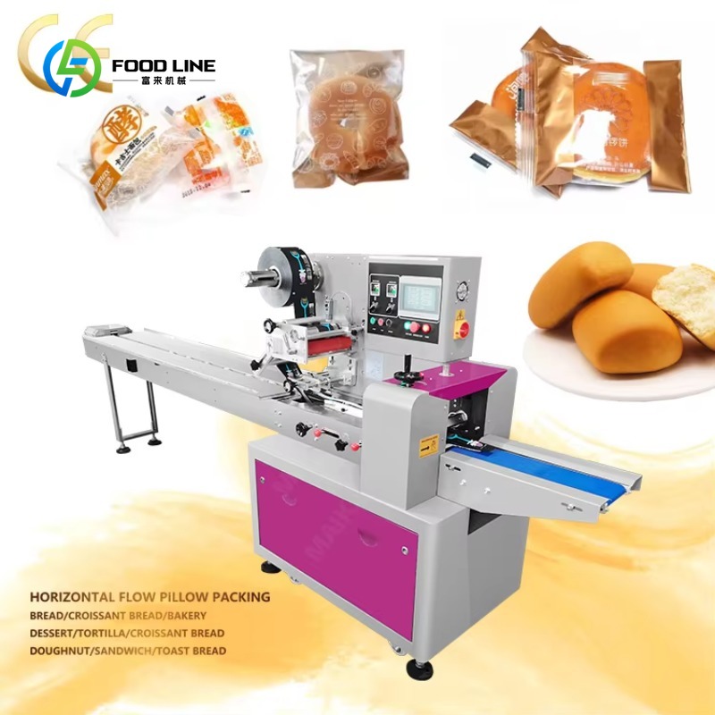 Cookies Pack - Geavanceerde automatische verpakkingsmachine voor kussenverpakkingen van