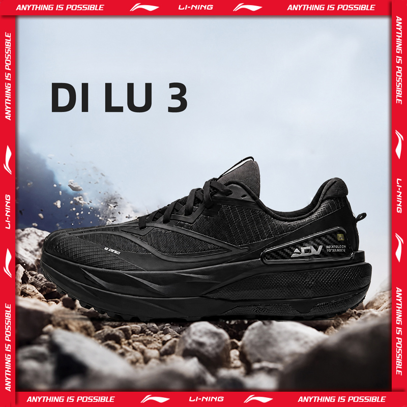 Trail Mix - Li-Ning Unisex DI LU 3 Trail