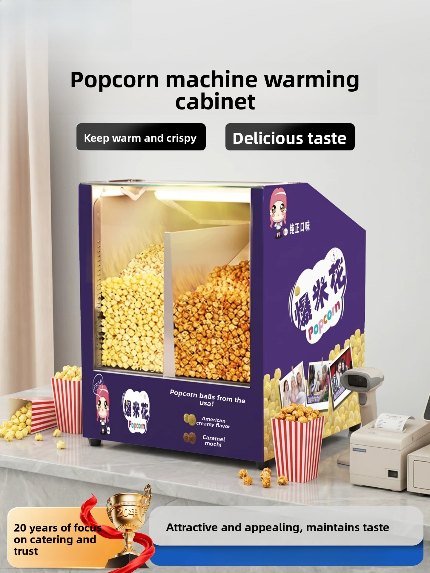 Popcorn - Commerciële popcorn-warmhoudkast, draagbare warmhoudbox voor straatverkopers,