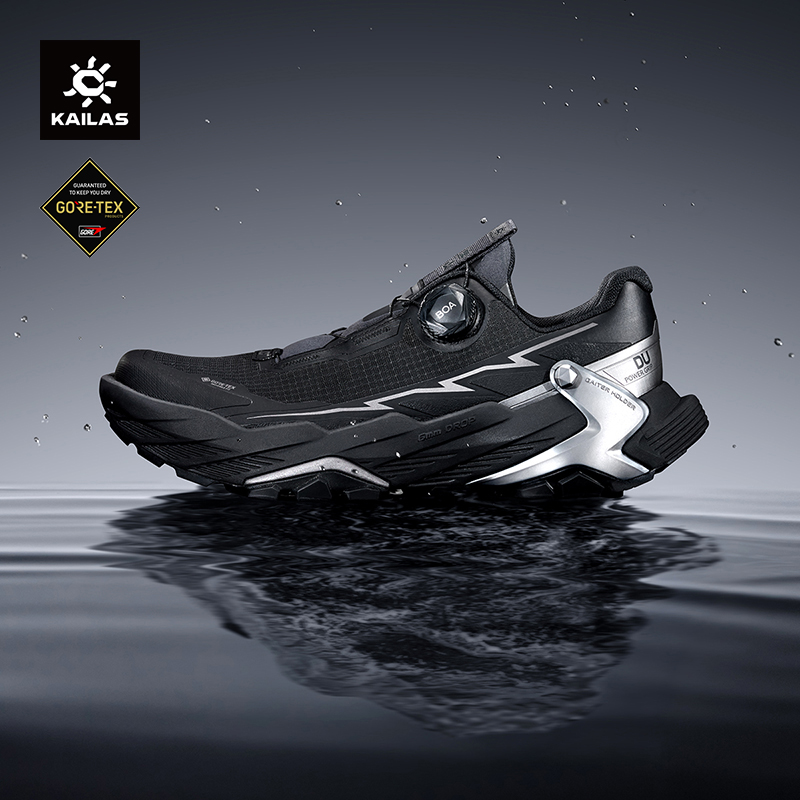 Trail Mix - KAILAS FUGA BLACK SOLITUDE DU2 GTX