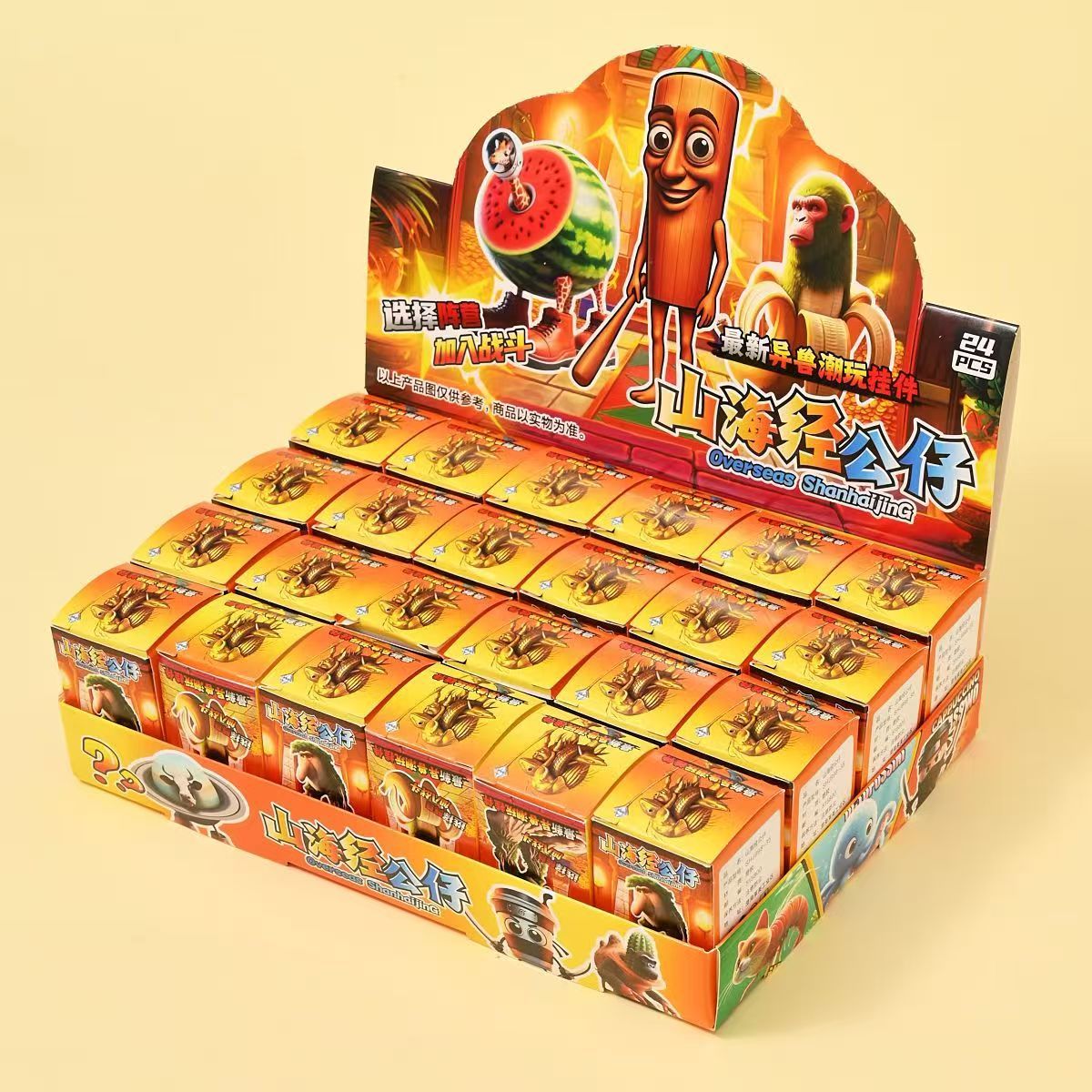 Italiaanse Brainrot Tungtung H - Gummy Candy recensie en prijs