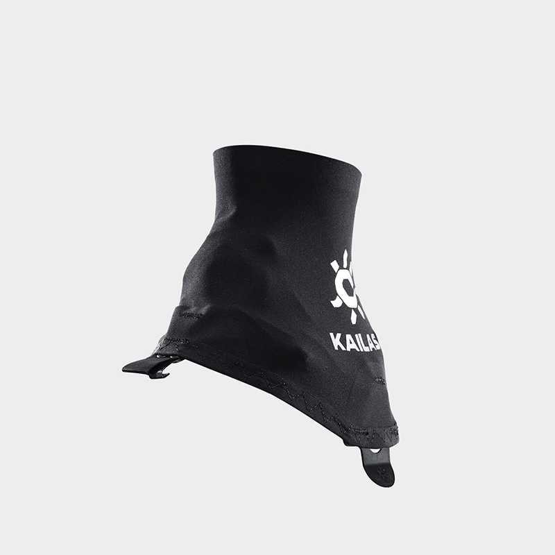 KAILAS Outdoor Sport 1 Paar Za - Trail Mix recensie en prijs