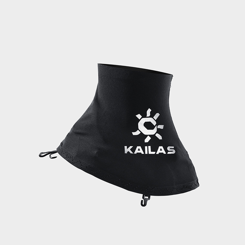 KAILAS Outdoor Sports 1 paar z - Trail Mix recensie en prijs