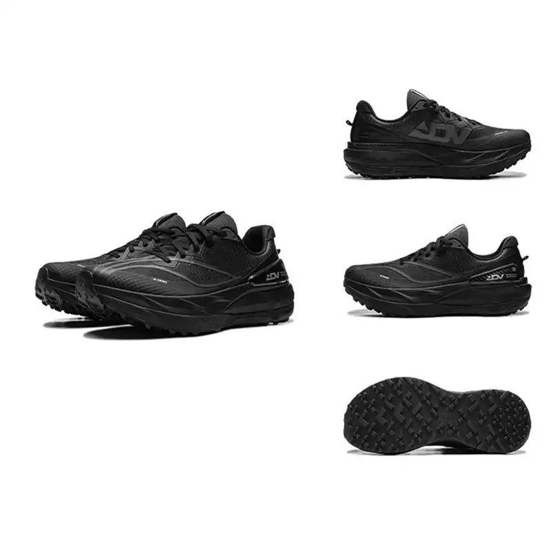 Li-Ning Unisex DI LU 3 Trail R - Trail Mix recensie en prijs