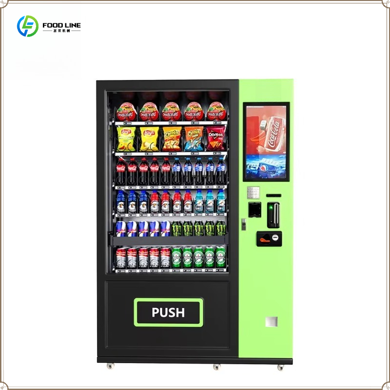 Automatische slimme verkoopaut - Food Snacks Drinks recensie en prijs