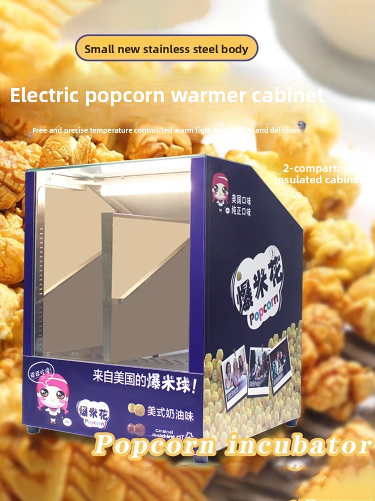 Commerciële popcorn-warmhoudka - Popcorn recensie en prijs