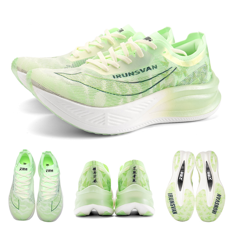 IRUNSVAN Nylon Carbon Plate Pr - Trail Mix recensie en prijs