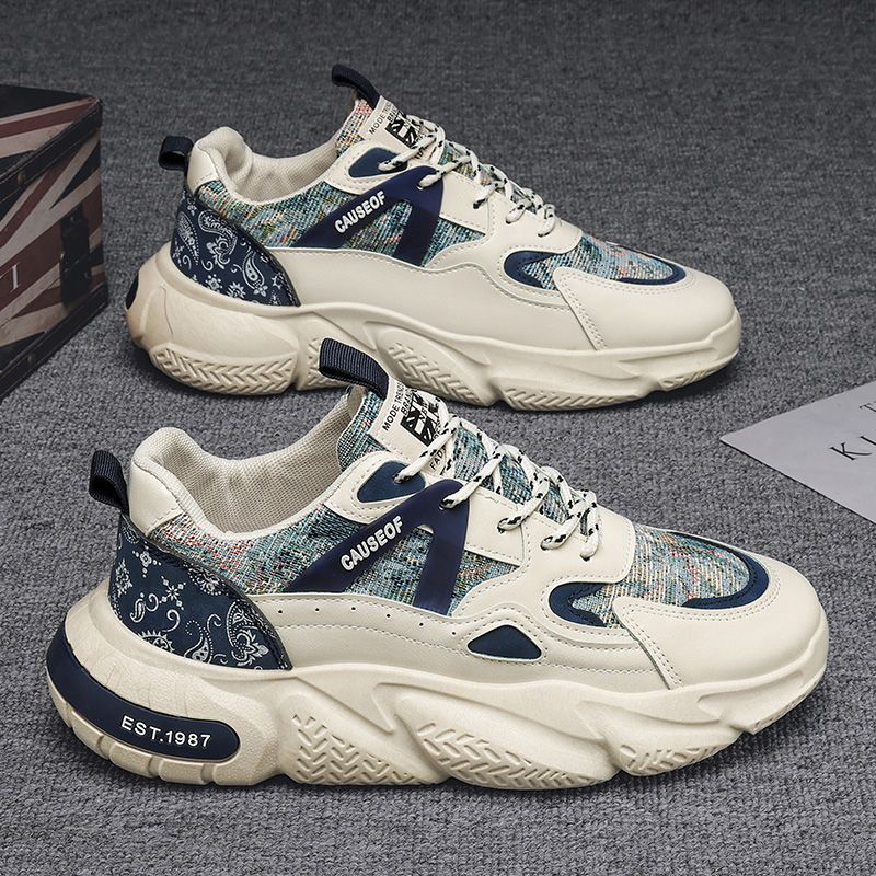 Herenschoenen Brede teen Blote - Trail Mix recensie en prijs