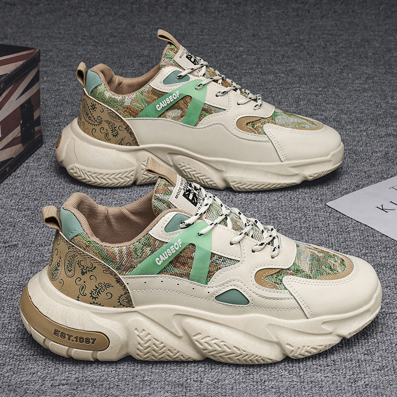 Herenschoenen Brede teen Blote - Trail Mix recensie en prijs