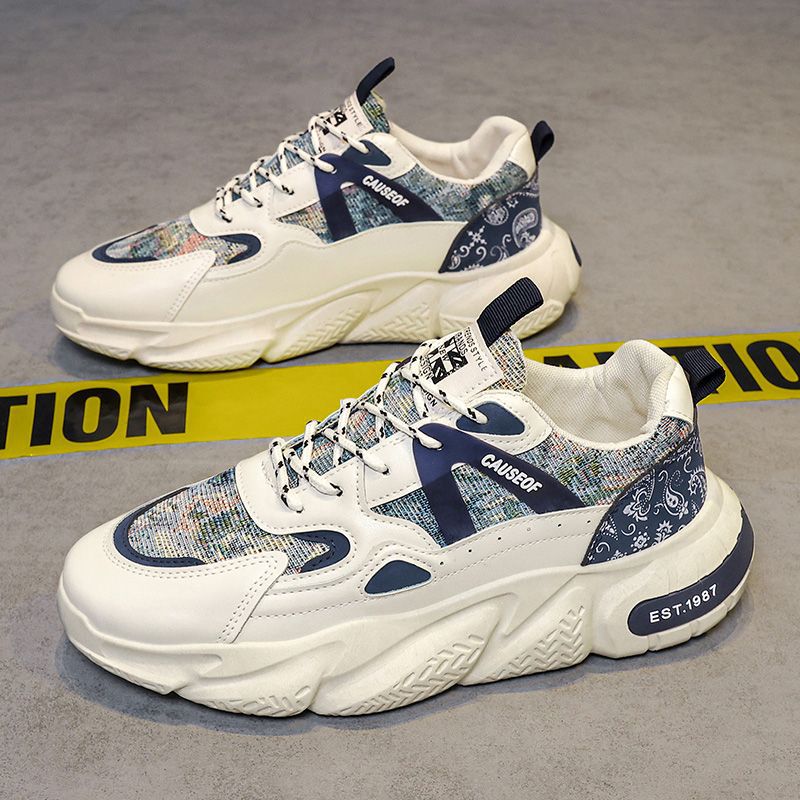 Herenschoenen Brede teen Blote - Trail Mix recensie en prijs