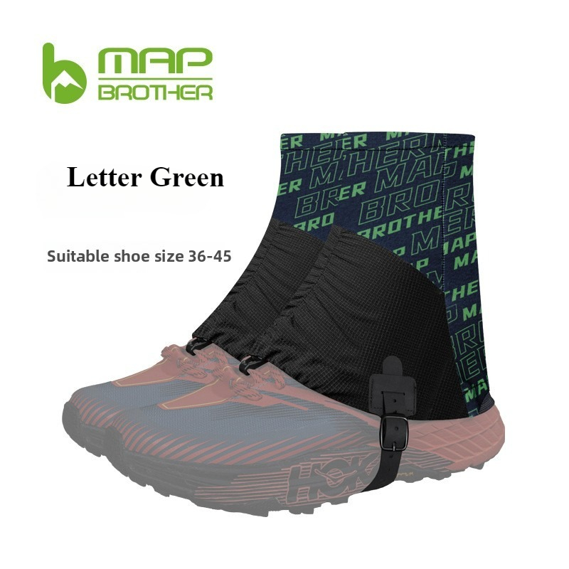 Kaart Broer Outdoor F1001 Hoge - Trail Mix recensie en prijs