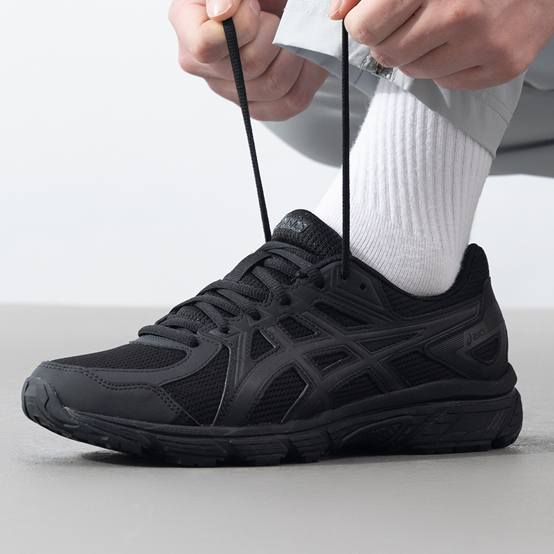 Asics Herenschoenen Jog 100t ( - Trail Mix recensie en prijs