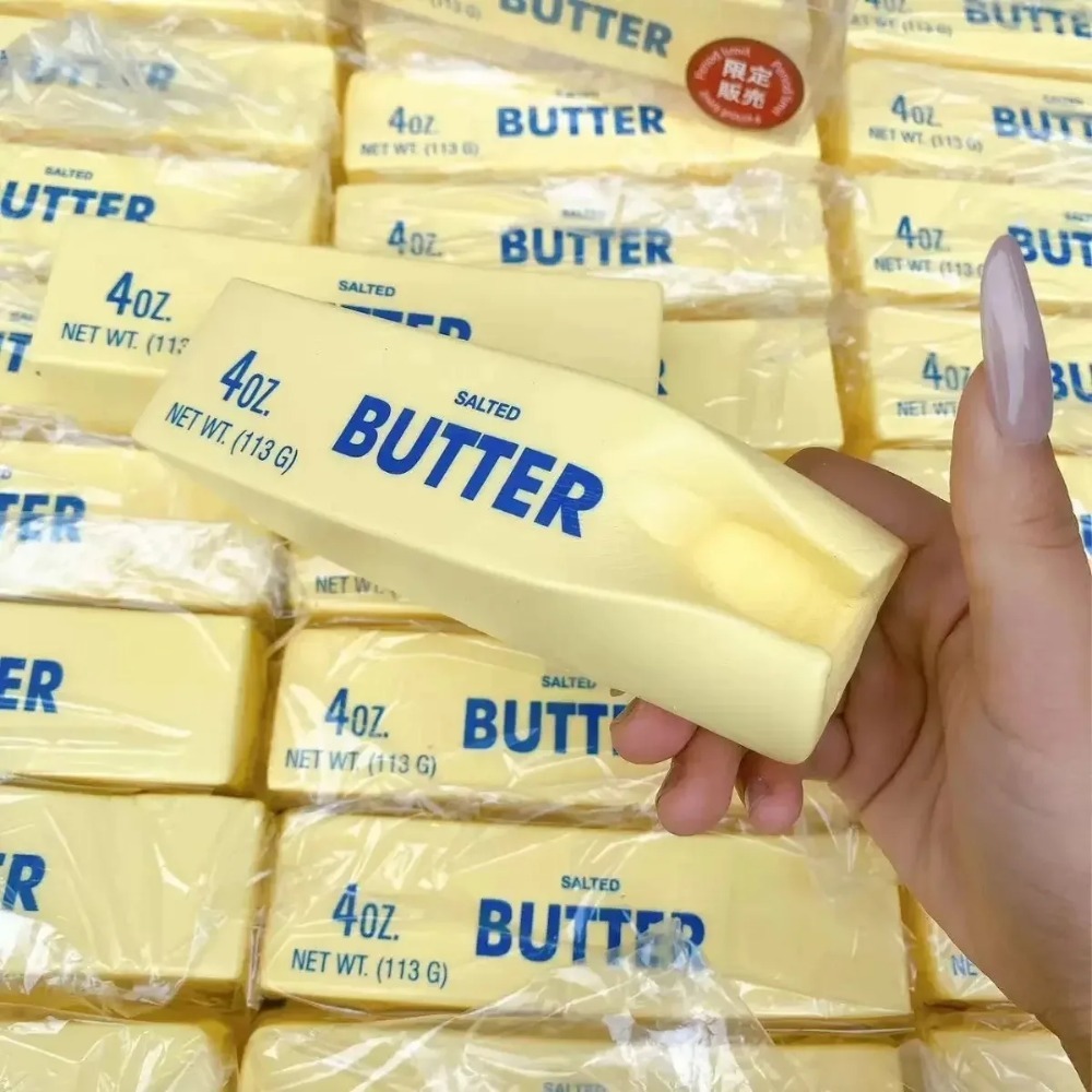 Butter Squishy Tabas Squishy S - Chocolate Snack recensie en prijs