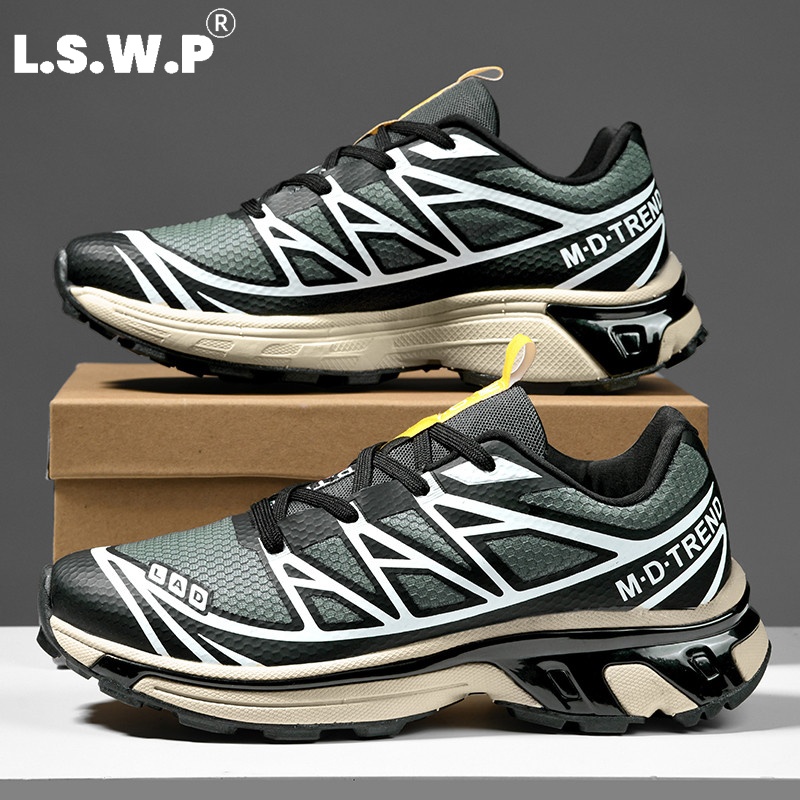 Casual sportschoenen voor here - Trail Mix recensie en prijs