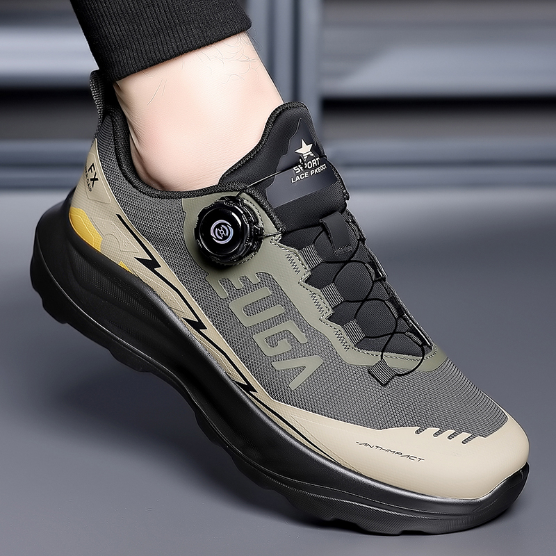 Trail Running Schoenen Nieuwe  - Trail Mix recensie en prijs