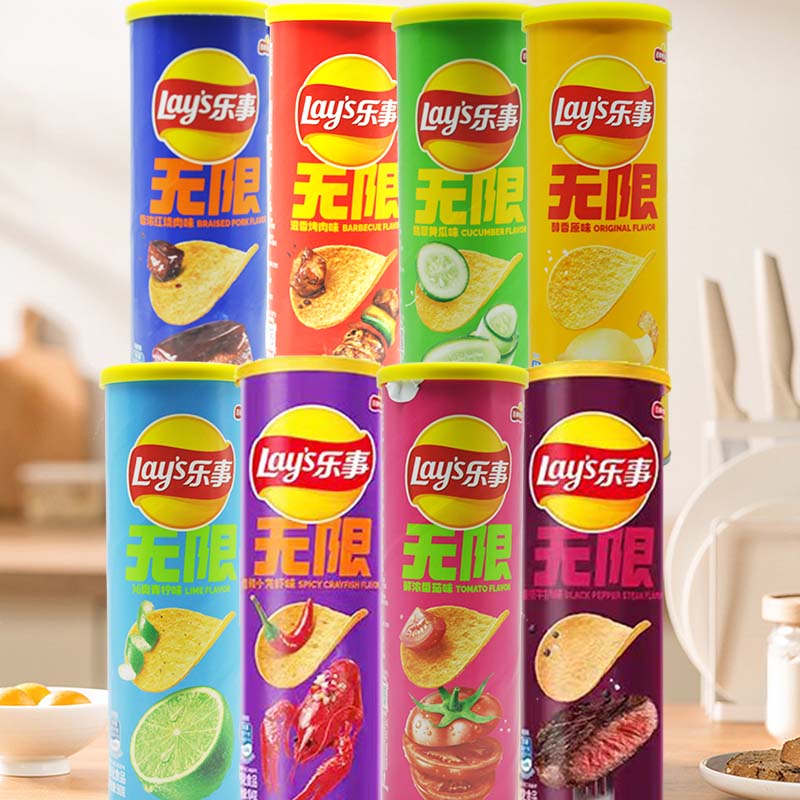 Lay's Potato Chips 3.18oz(90g) - Gummy Candy recensie en prijs